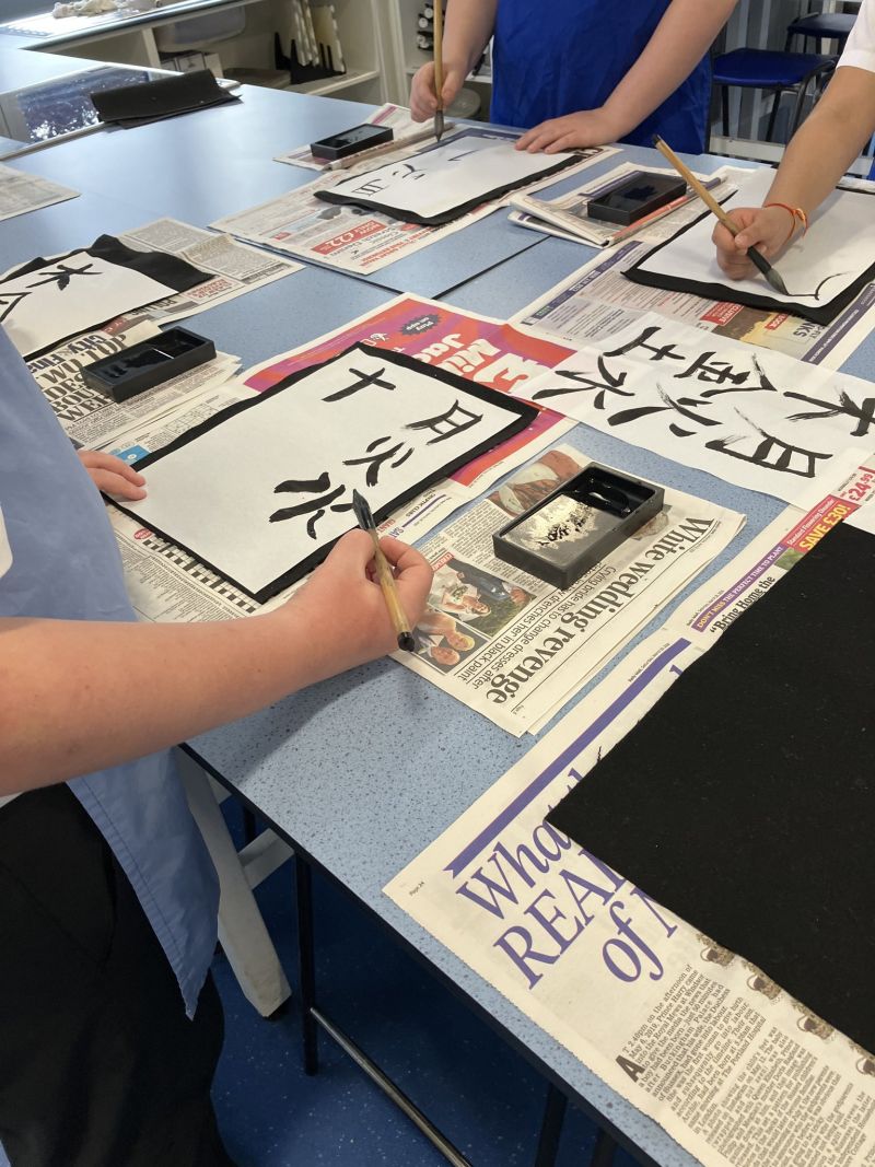 Image for the Tweet beginning: Japanese Club have been getting