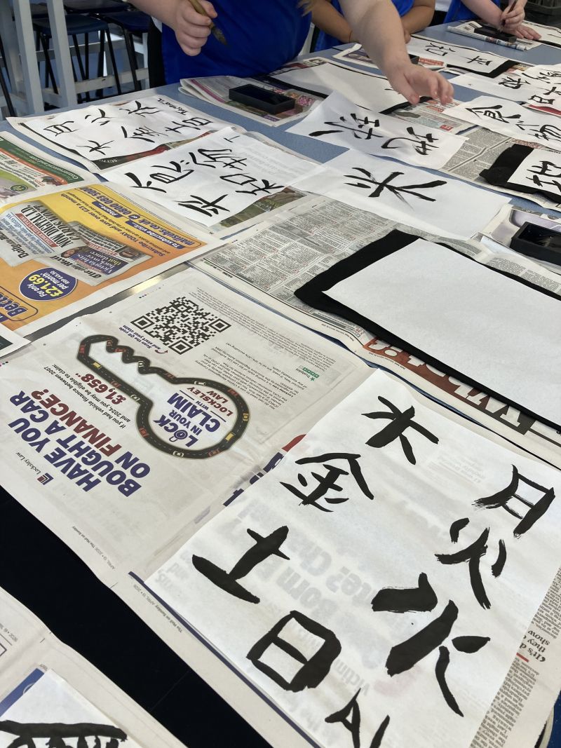 Image for the Tweet beginning: Japanese Club have been getting