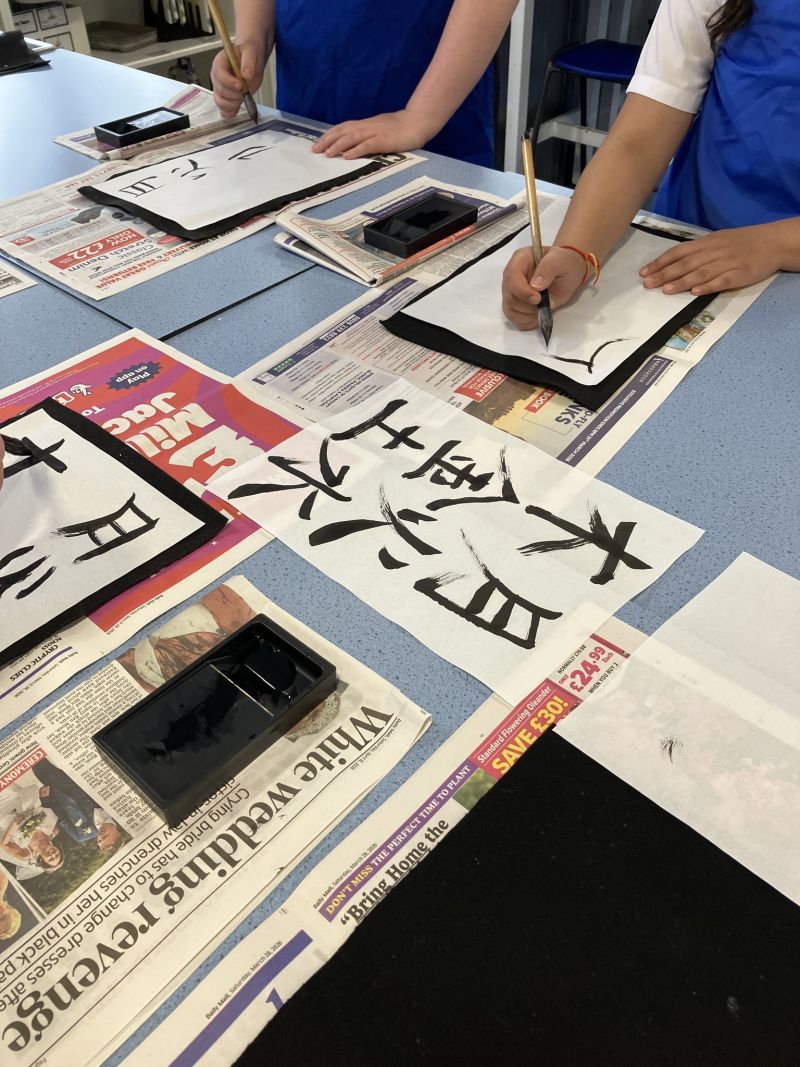 Image for the Tweet beginning: Japanese Club have been getting